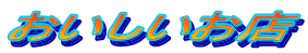 �����������X