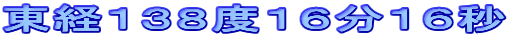 ���o�P�R�W�x�P�U���P�U�b