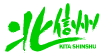 �k�M�B���S