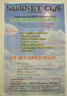 internet cafe ̃pt