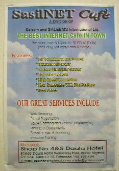 internet cafe �̃p���t