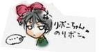 REBORN2_4.JPG - 3,217BYTES