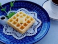 waffur.jpg