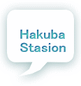 Hakuba Stasion