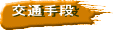 ��ʎ�i