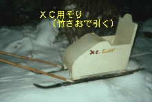 �w�b�p���� �@�i�|�����ň����j